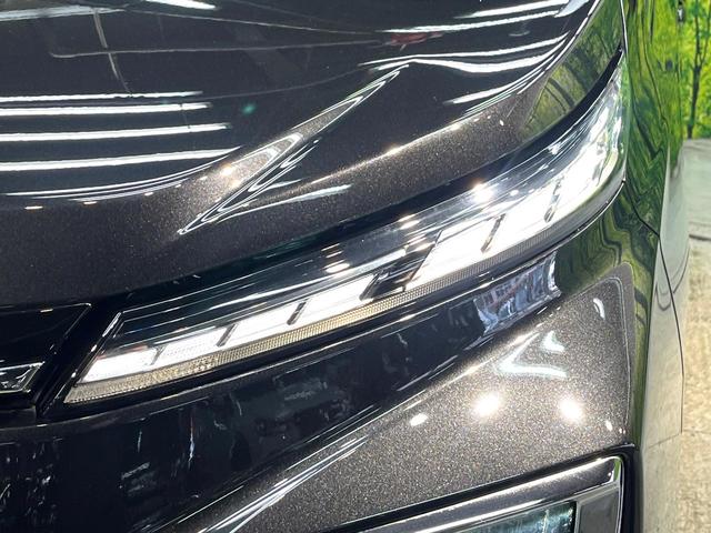 ヴォクシー S-Z 両側電動ドア バックカメラ 衝突被害軽減システム レーダークルーズ 禁煙車 コーナーセンサー スマートキー LEDヘッド 純正8型ディスプレイオーディオ ETC2.0 純正17インチアルミ(38枚目)