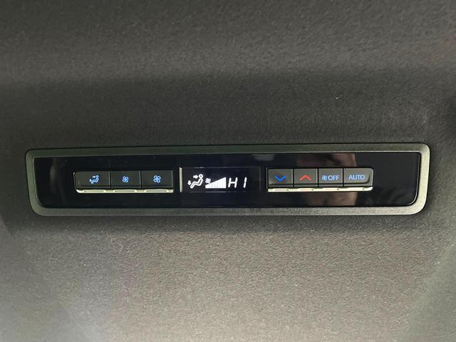 ヴォクシー S-Z 両側電動ドア バックカメラ 衝突被害軽減システム レーダークルーズ 禁煙車 コーナーセンサー スマートキー LEDヘッド 純正8型ディスプレイオーディオ ETC2.0 純正17インチアルミ(48枚目)