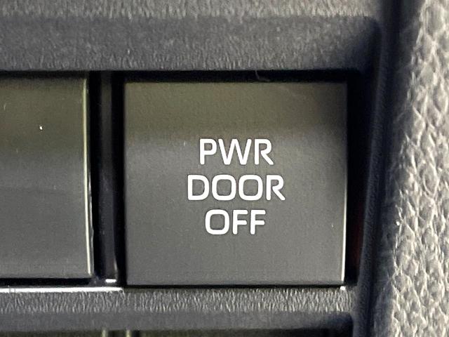 ヴォクシー S-Z 両側電動ドア バックカメラ 衝突被害軽減システム レーダークルーズ 禁煙車 コーナーセンサー スマートキー LEDヘッド 純正8型ディスプレイオーディオ ETC2.0 純正17インチアルミ(52枚目)