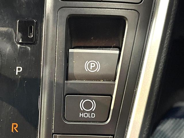 ヴォクシー S-Z 両側電動ドア バックカメラ 衝突被害軽減システム レーダークルーズ 禁煙車 コーナーセンサー スマートキー LEDヘッド 純正8型ディスプレイオーディオ ETC2.0 純正17インチアルミ(62枚目)