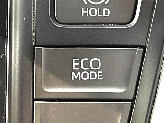 ヴォクシー S-Z 両側電動ドア バックカメラ 衝突被害軽減システム レーダークルーズ 禁煙車 コーナーセンサー スマートキー LEDヘッド 純正8型ディスプレイオーディオ ETC2.0 純正17インチアルミ(63枚目)