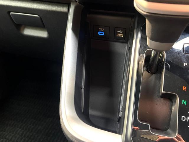 ヴォクシー S-Z 両側電動ドア バックカメラ 衝突被害軽減システム レーダークルーズ 禁煙車 コーナーセンサー スマートキー LEDヘッド 純正8型ディスプレイオーディオ ETC2.0 純正17インチアルミ(66枚目)