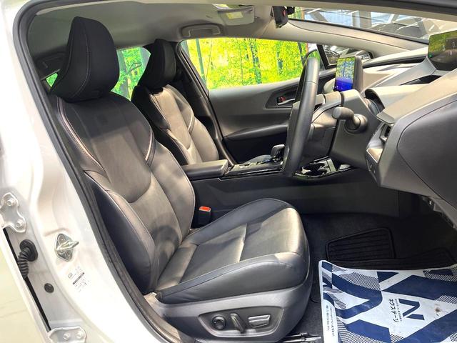 プリウス Z 純正12.3型ディスプレイオーディオプラス 全周囲カメラ 100V電源 衝突被害軽減システム レーダークルーズ 禁煙車 全席シートエアコン パワーシート コーナーセンサー スマートキー LEDヘッド(8枚目)