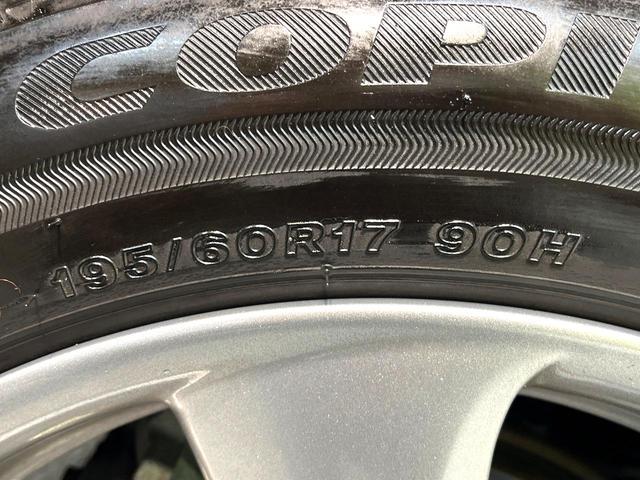 プリウス Z 純正12.3型ディスプレイオーディオプラス 全周囲カメラ 100V電源 衝突被害軽減システム レーダークルーズ 禁煙車 全席シートエアコン パワーシート コーナーセンサー スマートキー LEDヘッド(39枚目)