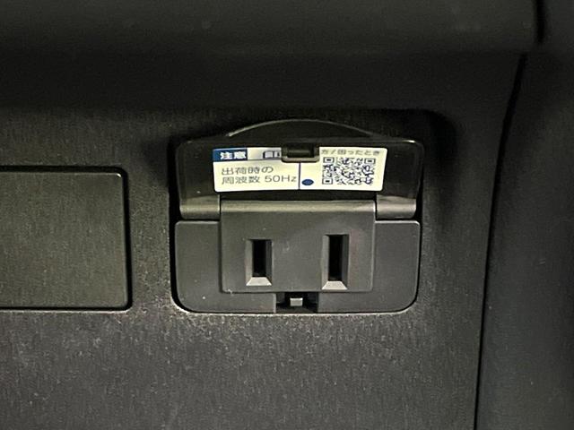プリウス Z 純正12.3型ディスプレイオーディオプラス 全周囲カメラ 100V電源 衝突被害軽減システム レーダークルーズ 禁煙車 全席シートエアコン パワーシート コーナーセンサー スマートキー LEDヘッド(70枚目)