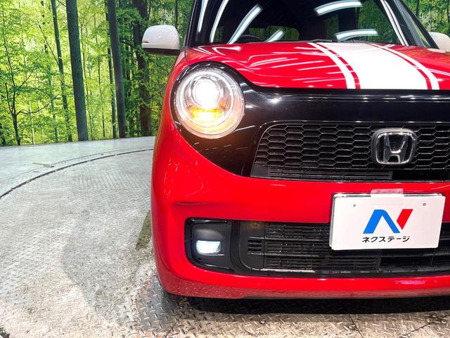 �y�g�h�c�w�b�h���C�g�z���ɖ��邭�O�����Ƃ炵�Ă����̂ŁA���V����Ԃ̑��s�������E�ǍD�ň��S���Ă���肢�������܂��B