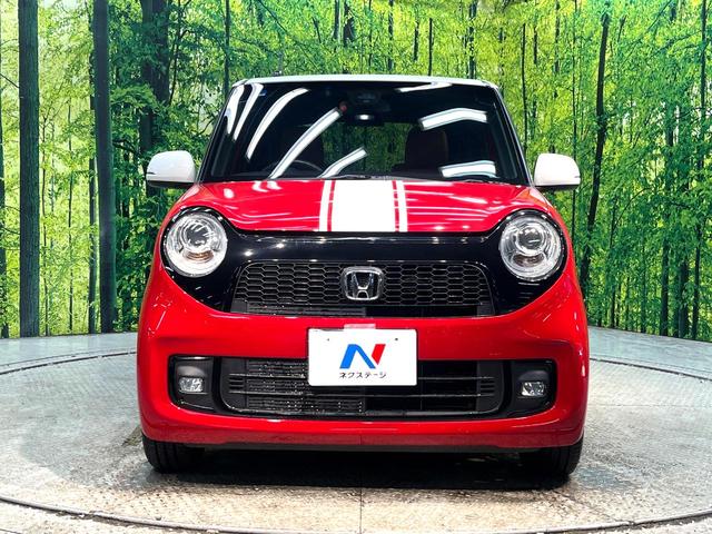 ���Ђł́A�S�ԁw�C�����Ȃ��x�̂��Ԃ̂ݎ�舵���Ă���܂��B��C�o�C���[�ɂ�錵�I�����d����̌�A���Ɍ�̎ԗ��`�F�b�N���s���A�l�N�X�e�[�W���F�肵�����i���Ȓ��ÎԂ����񋟂��Ă���܂��B