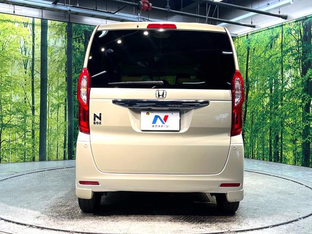 N-BOX G・Lホンダセンシング 電動スライドドア 純正ナビ バックカメラ ホンダセンシング アダプティブクルーズ 禁煙車 ドラレコ コーナーセンサー スマートキー LEDヘッド ビルトインETC オートハイビーム 車線逸脱警報(15枚目)
