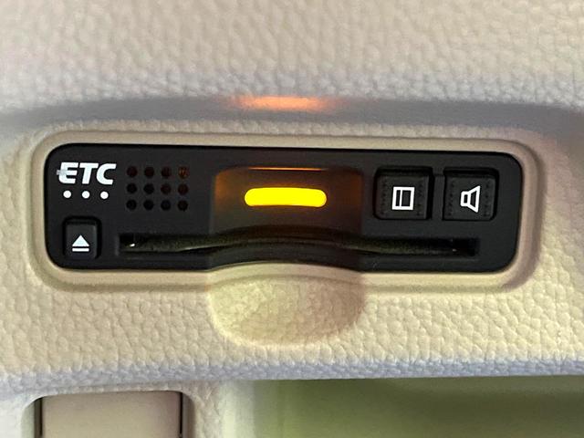 N-BOX G・Lホンダセンシング 電動スライドドア 純正ナビ バックカメラ ホンダセンシング アダプティブクルーズ 禁煙車 ドラレコ コーナーセンサー スマートキー LEDヘッド ビルトインETC オートハイビーム 車線逸脱警報(43枚目)