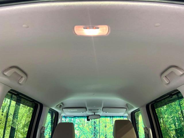 N-BOX G・Lホンダセンシング 電動スライドドア 純正ナビ バックカメラ ホンダセンシング アダプティブクルーズ 禁煙車 ドラレコ コーナーセンサー スマートキー LEDヘッド ビルトインETC オートハイビーム 車線逸脱警報(49枚目)