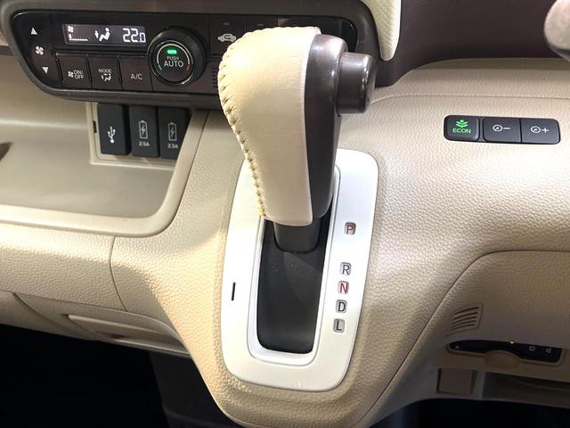 N-BOX G・Lホンダセンシング 電動スライドドア 純正ナビ バックカメラ ホンダセンシング アダプティブクルーズ 禁煙車 ドラレコ コーナーセンサー スマートキー LEDヘッド ビルトインETC オートハイビーム 車線逸脱警報(50枚目)