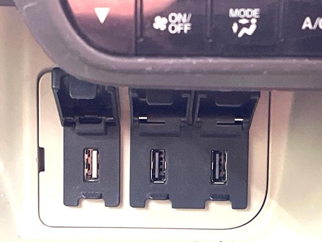 N-BOX G・Lホンダセンシング 電動スライドドア 純正ナビ バックカメラ ホンダセンシング アダプティブクルーズ 禁煙車 ドラレコ コーナーセンサー スマートキー LEDヘッド ビルトインETC オートハイビーム 車線逸脱警報(59枚目)