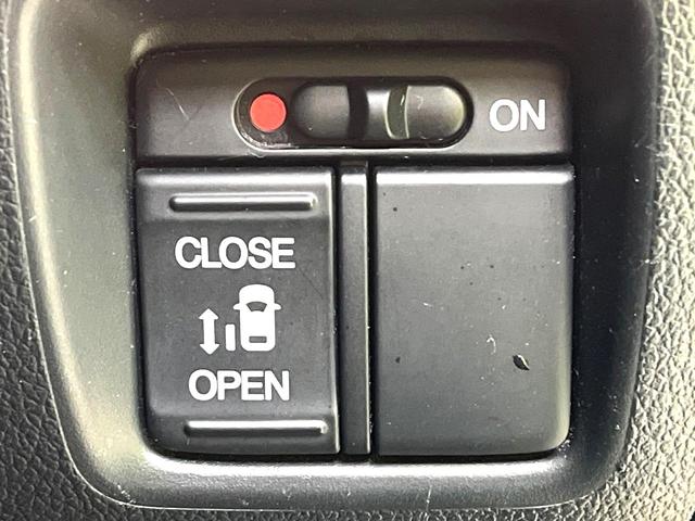 N-BOX G・Lパッケージ 禁煙車 電動スライドドア 純正SDナビ バックカメラ スマートキー LEDヘッド ビルトインETC オートエアコン Bluetooth CD/DVD再生 フルセグTV ステアリングスイッチ(3枚目)