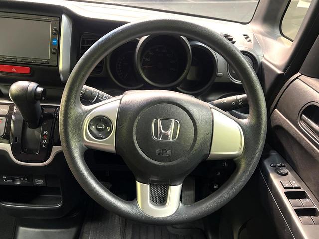 N-BOX G・Lパッケージ 禁煙車 電動スライドドア 純正SDナビ バックカメラ スマートキー LEDヘッド ビルトインETC オートエアコン Bluetooth CD/DVD再生 フルセグTV ステアリングスイッチ(11枚目)