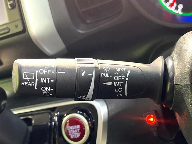 N-BOX G・Lパッケージ 禁煙車 電動スライドドア 純正SDナビ バックカメラ スマートキー LEDヘッド ビルトインETC オートエアコン Bluetooth CD/DVD再生 フルセグTV ステアリングスイッチ(49枚目)