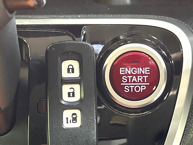 N-BOX G・Lパッケージ 禁煙車 電動スライドドア 純正SDナビ バックカメラ スマートキー LEDヘッド ビルトインETC オートエアコン Bluetooth CD/DVD再生 フルセグTV ステアリングスイッチ(50枚目)