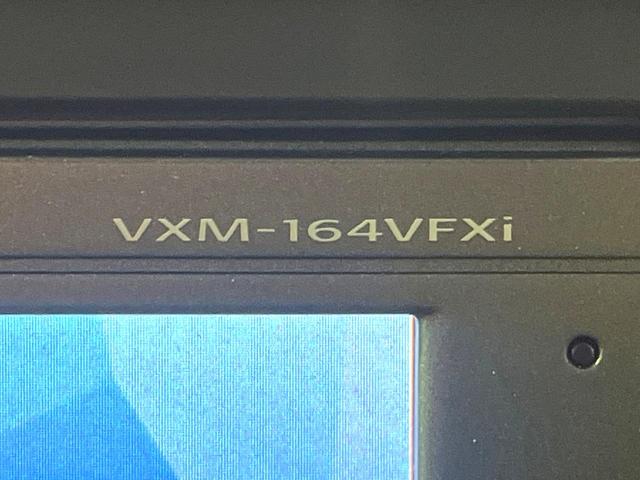 N-BOX G・Lパッケージ 禁煙車 電動スライドドア 純正SDナビ バックカメラ スマートキー LEDヘッド ビルトインETC オートエアコン Bluetooth CD/DVD再生 フルセグTV ステアリングスイッチ(52枚目)