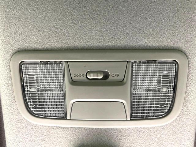 N-BOX G・Lパッケージ 禁煙車 電動スライドドア 純正SDナビ バックカメラ スマートキー LEDヘッド ビルトインETC オートエアコン Bluetooth CD/DVD再生 フルセグTV ステアリングスイッチ(61枚目)