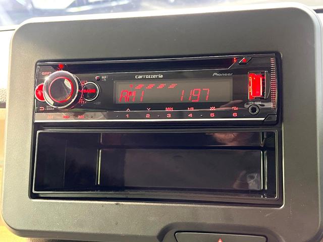 Ｎ－ＢＯＸ ベースグレード　禁煙車　電動スライドドア　衝突被害軽減システム　アダプティクルーズコントロール　コーナーセンサー　スマートキー　ＬＥＤヘッド　オートハイビーム　車線逸脱警報　オートライト　オートエアコン　オーディオ（43枚目）