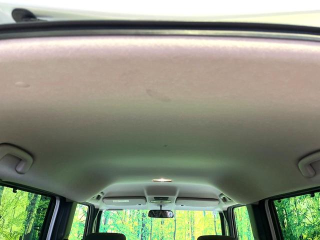 Ｎ－ＢＯＸ ベースグレード　禁煙車　電動スライドドア　衝突被害軽減システム　アダプティクルーズコントロール　コーナーセンサー　スマートキー　ＬＥＤヘッド　オートハイビーム　車線逸脱警報　オートライト　オートエアコン　オーディオ（48枚目）