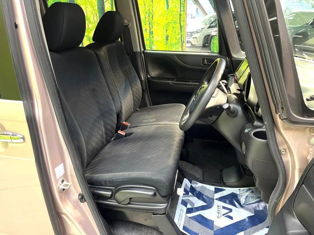 Ｎ－ＢＯＸ Ｇ　ＳＳパッケージ　禁煙車　両側電動ドア　スマートキー　ＥＴＣ　バックカメラ　純正１４インチアルミ　オートエアコン　Ｂｌｕｅｔｏｏｔｈ　ＣＤ　ＤＶＤ再生　地デジ　盗難防止装置　プライバシーガラス　ベンチシート（8枚目）