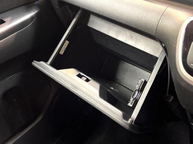 Ｎ－ＢＯＸ Ｇ　ＳＳパッケージ　禁煙車　両側電動ドア　スマートキー　ＥＴＣ　バックカメラ　純正１４インチアルミ　オートエアコン　Ｂｌｕｅｔｏｏｔｈ　ＣＤ　ＤＶＤ再生　地デジ　盗難防止装置　プライバシーガラス　ベンチシート（55枚目）