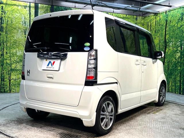 Ｎ－ＢＯＸ Ｇ・Ｌパッケージ　電動スライドドア　純正ＳＤナビ　バックカメラ　禁煙車　ドライブレコーダー　スマートキー　ＥＴＣ　純正１４インチアルミ　オートエアコン　ＣＤ／ＤＶＤ再生　地デジＴＶ　アイドリングストップ（16枚目）