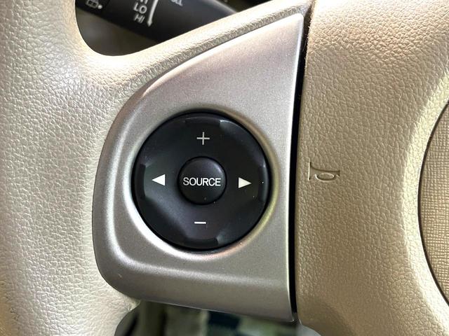 Ｎ－ＢＯＸ Ｇ・Ｌパッケージ　電動スライドドア　純正ＳＤナビ　バックカメラ　禁煙車　ドライブレコーダー　スマートキー　ＥＴＣ　純正１４インチアルミ　オートエアコン　ＣＤ／ＤＶＤ再生　地デジＴＶ　アイドリングストップ（43枚目）