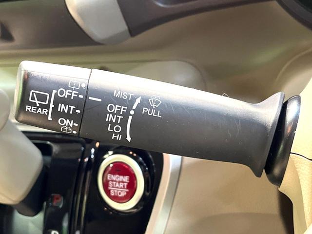 Ｎ－ＢＯＸ Ｇ・Ｌパッケージ　電動スライドドア　純正ＳＤナビ　バックカメラ　禁煙車　ドライブレコーダー　スマートキー　ＥＴＣ　純正１４インチアルミ　オートエアコン　ＣＤ／ＤＶＤ再生　地デジＴＶ　アイドリングストップ（45枚目）