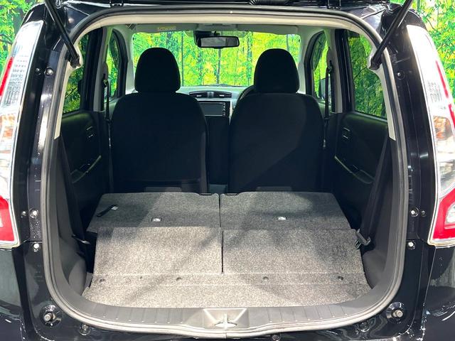 デイズ ハイウェイスター　Ｘ　禁煙車　純正ＳＤナビ　全周囲カメラ　衝突被害軽減システム　コーナーセンサー　スマートキー　ＨＩＤヘッド　純正１４インチアルミ　オートハイビーム　車線逸脱警報　オートライト　オートエアコン（29枚目）