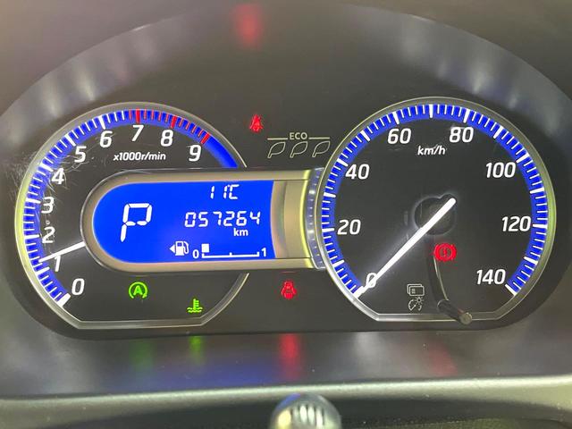 デイズ ハイウェイスター　Ｘ　禁煙車　純正ＳＤナビ　全周囲カメラ　衝突被害軽減システム　コーナーセンサー　スマートキー　ＨＩＤヘッド　純正１４インチアルミ　オートハイビーム　車線逸脱警報　オートライト　オートエアコン（50枚目）