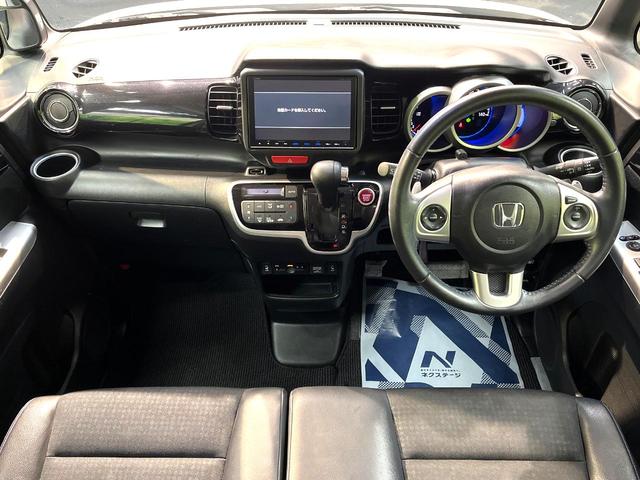 N-BOXカスタム G ターボSSブラックスタイルパッケージ 禁煙車 ターボ 両側電動ドア 純正SDナビ バックカメラ 衝突被害軽減システム ETC ドラレコ スマートキー HIDヘッド クルコン 純正15インチアルミホイール オートライト オートエアコン(2枚目)