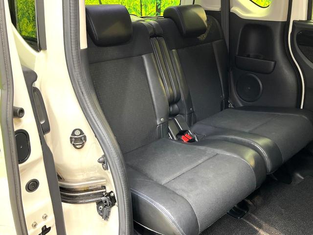 N-BOXカスタム G ターボSSブラックスタイルパッケージ 禁煙車 ターボ 両側電動ドア 純正SDナビ バックカメラ 衝突被害軽減システム ETC ドラレコ スマートキー HIDヘッド クルコン 純正15インチアルミホイール オートライト オートエアコン(8枚目)