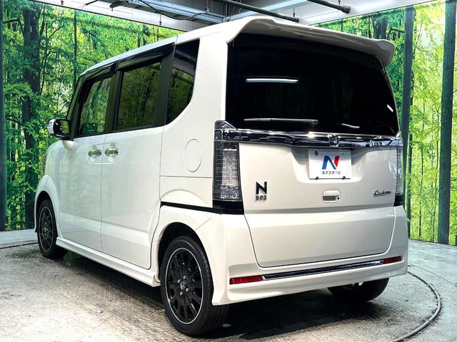 N-BOXカスタム G ターボSSブラックスタイルパッケージ 禁煙車 ターボ 両側電動ドア 純正SDナビ バックカメラ 衝突被害軽減システム ETC ドラレコ スマートキー HIDヘッド クルコン 純正15インチアルミホイール オートライト オートエアコン(21枚目)