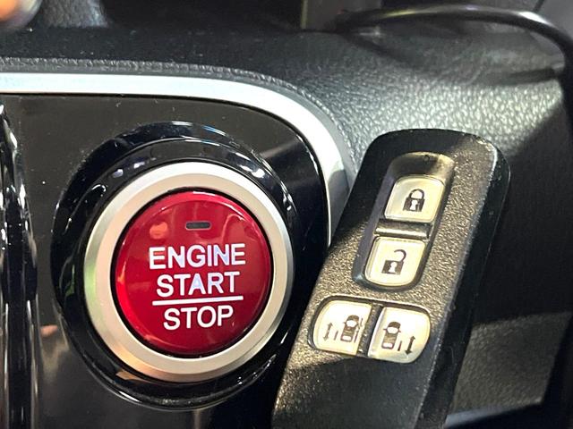 N-BOXカスタム G ターボSSブラックスタイルパッケージ 禁煙車 ターボ 両側電動ドア 純正SDナビ バックカメラ 衝突被害軽減システム ETC ドラレコ スマートキー HIDヘッド クルコン 純正15インチアルミホイール オートライト オートエアコン(58枚目)