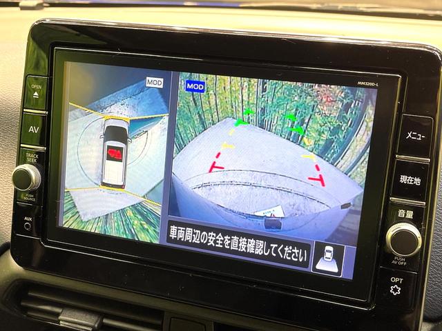 デイズ ハイウェイスター　Ｇターボプロパイロットエディション　禁煙車　ターボ　純正ＳＤナビ　全周囲カメラ　衝突被害軽減システム　ドライブレコーダー　コーナーセンサー　スマートキー　ＬＥＤヘッドライト　クルーズコントロール　オートエアコン　オートハイビーム（4枚目）