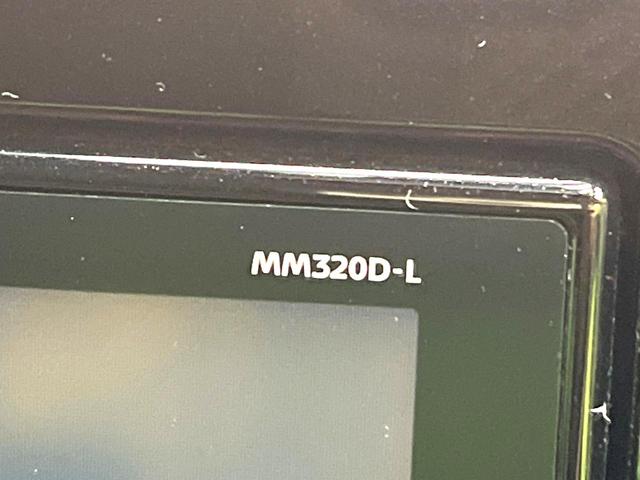 デイズ ハイウェイスター　Ｇターボプロパイロットエディション　禁煙車　ターボ　純正ＳＤナビ　全周囲カメラ　衝突被害軽減システム　ドライブレコーダー　コーナーセンサー　スマートキー　ＬＥＤヘッドライト　クルーズコントロール　オートエアコン　オートハイビーム（38枚目）