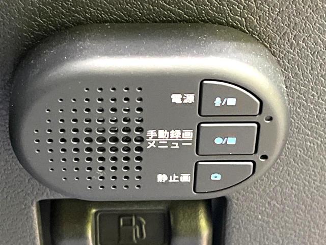 デイズ ハイウェイスター　Ｇターボプロパイロットエディション　禁煙車　ターボ　純正ＳＤナビ　全周囲カメラ　衝突被害軽減システム　ドライブレコーダー　コーナーセンサー　スマートキー　ＬＥＤヘッドライト　クルーズコントロール　オートエアコン　オートハイビーム（41枚目）