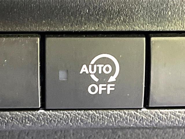 デイズ ハイウェイスター　Ｇターボプロパイロットエディション　禁煙車　ターボ　純正ＳＤナビ　全周囲カメラ　衝突被害軽減システム　ドライブレコーダー　コーナーセンサー　スマートキー　ＬＥＤヘッドライト　クルーズコントロール　オートエアコン　オートハイビーム（67枚目）