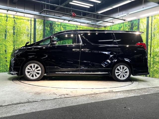 アルファード ２．５Ｓ　禁煙車　モデリスタフルエアロ　サンルーフ　両側電動ドア　純正９インチディスプレイオーディオ　バックカメラ　衝突被害軽減装置　レーダークルーズ　電動リアゲート　コーナーセンサー　ＬＥＤヘッド　ＥＴＣ（29枚目）