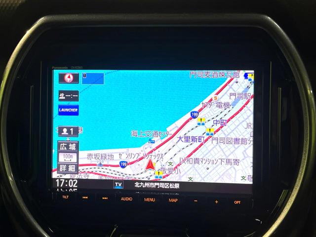 �y���ʃi�r�z�l�C�̑�^�W�C���`�i�r�𑕔��B���݊��̂�����ʂ̓C���p�N�g��I�i�r���p���̃}�b�v�\���͌��₷���A�e���r��c�u�c�͗Տꊴ���A�b�v�I�����̃h���C�u���O�b�Ɗy�����Ȃ�܂���