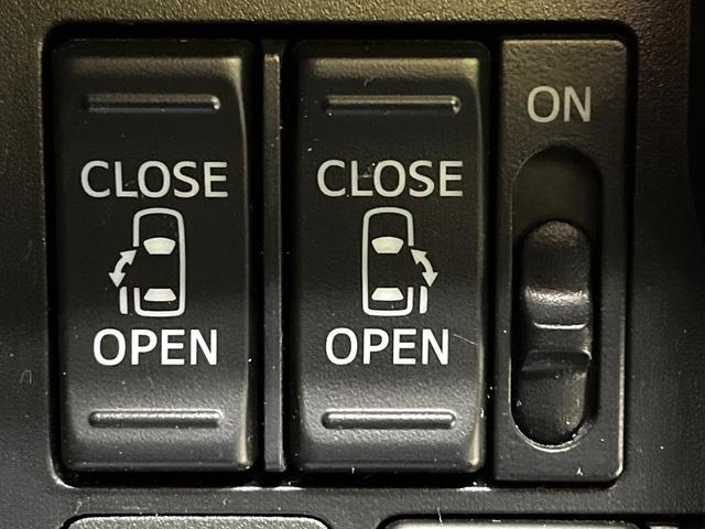 �y�����p���[�X���C�h�h�A�z�X�}�[�g�L�[��^�]�Ȃ̃X�C�b�`�Ō�ȗ����X���C�h�h�A�̊J���\���d��������͂����ăh�A���J����K�v�������A�����Ȃ��q�l�ł��ȒP�ɊJ���߂ł����K�ł���