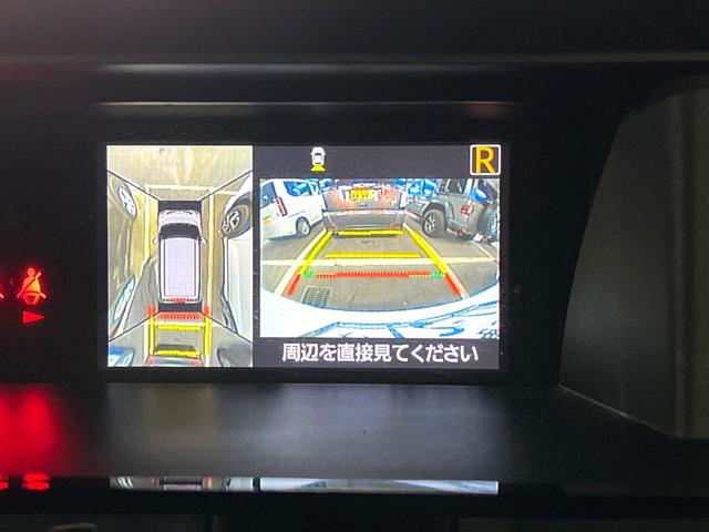 �y�p�m���~�b�N�r���[���j�^�[�z��p�̃J�����ɂ��A�ォ�猩���낵���悤�Ȏ��_�łR�U�O�x�N���}�̎��͂��m�F���邱�Ƃ��ł��܂������p�������m�F���₷���A�����ꏊ�ł̐؂�Ԃ��⒓�Ԃ��X���[�Y�ɍs���܂��B