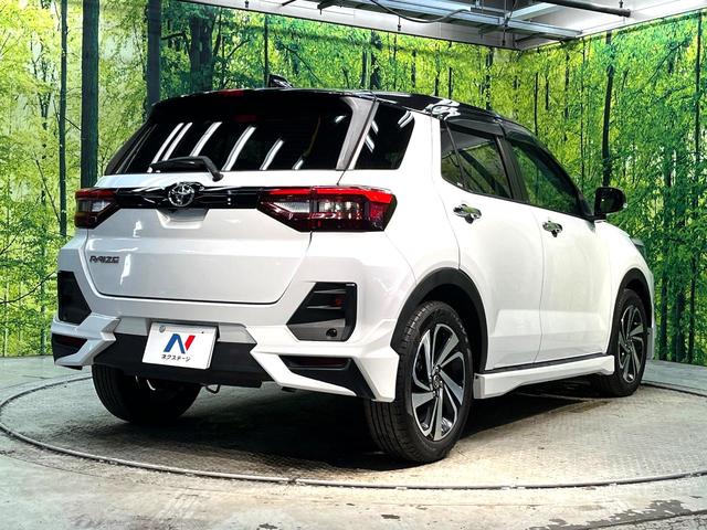 ���S���̃l�N�X�e�[�W���炨���񂹂��\���I�����̓X�܂ɓW�����Ă���N���}���C�ɂȂ�ꍇ���A�Ŋ��̓X�܂ł��������������Ƃ��\�ł��I���񎄂����ɗv�]�������������������I���ʓr��p