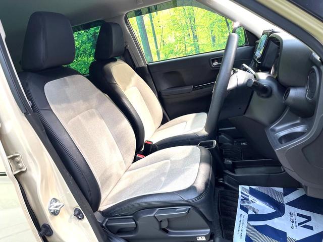 Ｎ－ＯＮＥ オリジナル　純正８型ナビ　バックカメラ　ホンダセンシング　禁煙車　レーダークルーズ　ハーフレザーシート　ドラレコ　コーナーセンサー　スマートキー　ＬＥＤヘッド　ＥＴＣ　オートハイビーム　車線逸脱警報　オートライト（8枚目）