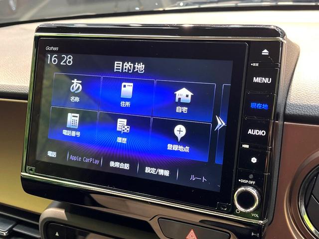 Ｎ－ＯＮＥ オリジナル　純正８型ナビ　バックカメラ　ホンダセンシング　禁煙車　レーダークルーズ　ハーフレザーシート　ドラレコ　コーナーセンサー　スマートキー　ＬＥＤヘッド　ＥＴＣ　オートハイビーム　車線逸脱警報　オートライト（43枚目）
