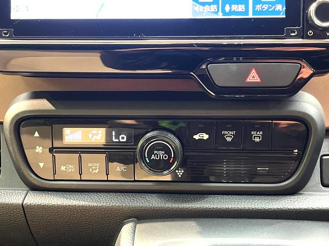 Ｎ－ＯＮＥ オリジナル　純正８型ナビ　バックカメラ　ホンダセンシング　禁煙車　レーダークルーズ　ハーフレザーシート　ドラレコ　コーナーセンサー　スマートキー　ＬＥＤヘッド　ＥＴＣ　オートハイビーム　車線逸脱警報　オートライト（48枚目）