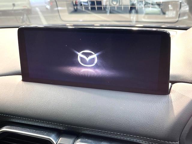 �y�P�O�D�Q�T�C���`�}�c�_�R�l�N�g�z�ԓ��̕��͋C�Ƀ}�b�`������^�f�B�X�v���C�B�X�}�z�ڑ��ł̃i�r�g�p��a�����������������Đ����A�l�X�ȋ@�\���y���߂܂��B�����I�ȃ_�C�������삪�\�ŁA�g��������ǍD�ł��B