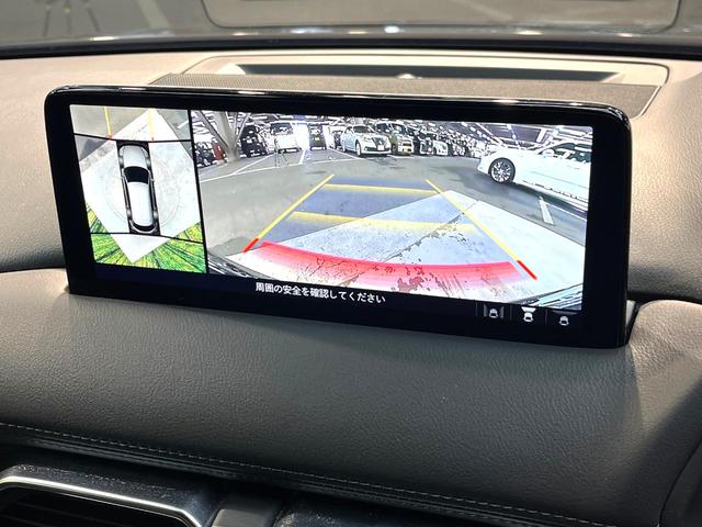 �y�R�U�O°�r���[���j�^�[�z��p�̃J�����ɂ��A�ォ�猩���낵���悤�Ȏ��_�łR�U�O�x�N���}�̎��͂��m�F���邱�Ƃ��ł��܂������p�������m�F���₷���A�����ꏊ�ł̐؂�Ԃ��⒓�Ԃ��X���[�Y�ɍs���܂��B