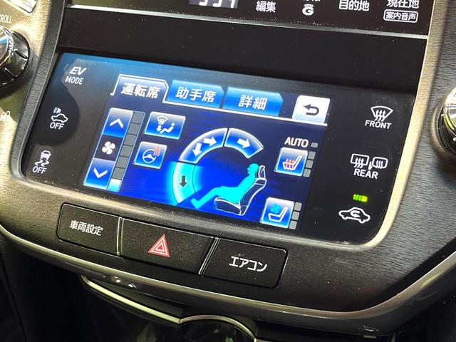 �y�V�[�g�x���`���[�V�����z�ď�͗��������ł��K��w���̔M�⃀����h���A�~�̓G�A�R�������������܂��ă|�J�|�J�ɁI�G�߂��킸���K�ɉ߂����܂��B